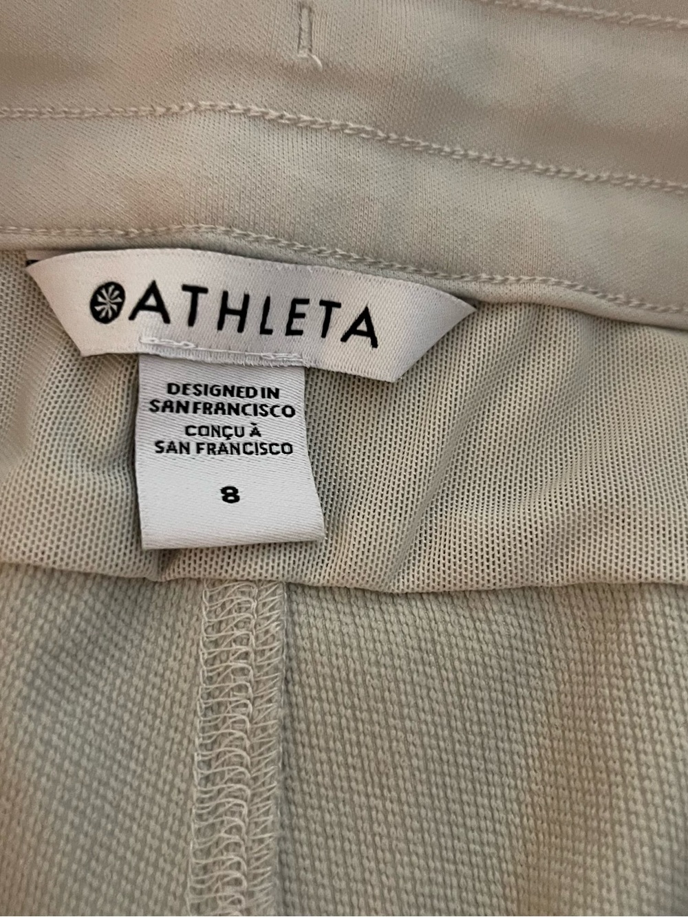 Athleta Women’s Light Beige Jogger Sweatpants with Zip Pockets - Picture 8 of 9